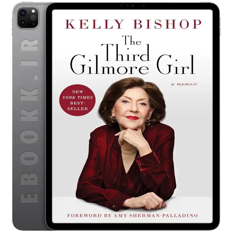 دانلود کتاب The Third Gilmore Girl 2024 — تصویر ۲