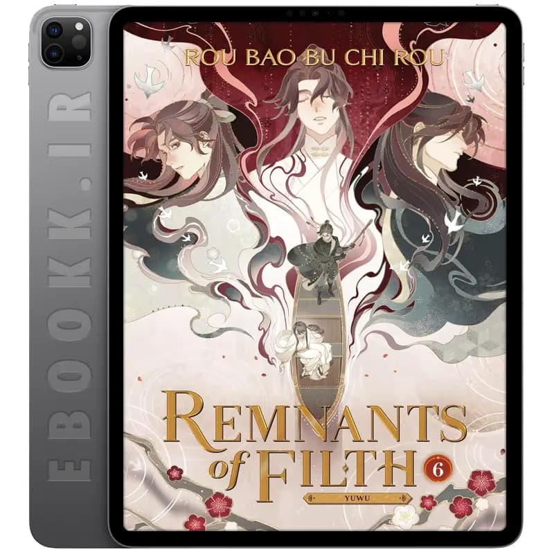 دانلود کتاب Remnants of Filth جلد ششم