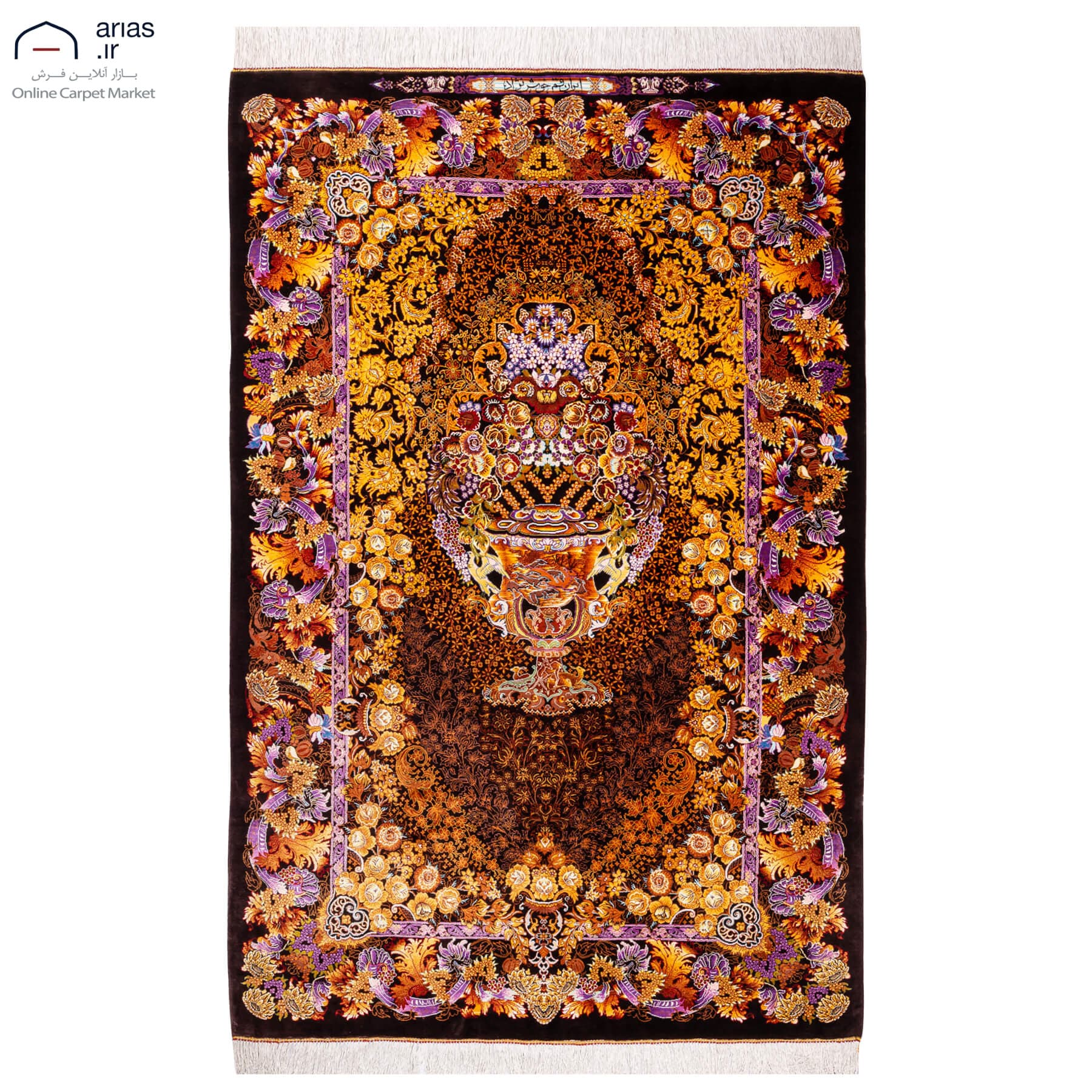 فرش دستباف ذرع و نیم تمام ابریشم طرح گلدانی مارک خوش نژاد قم کد D02604G