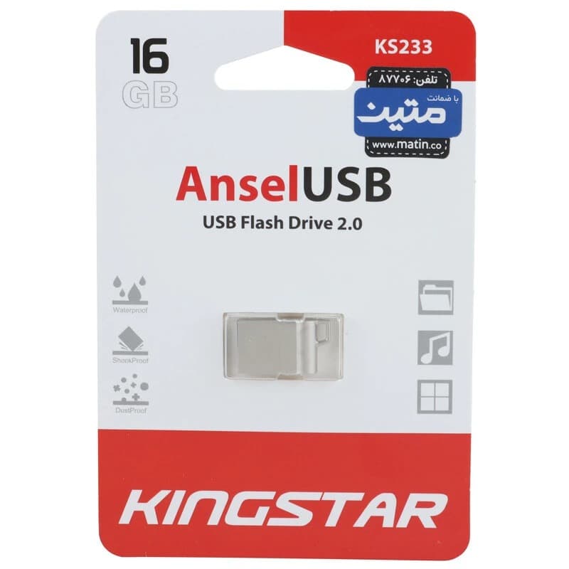 فلش کینگ استار مدل Ansel KS233 ظرفیت 16 گیگابایت — تصویر ۲