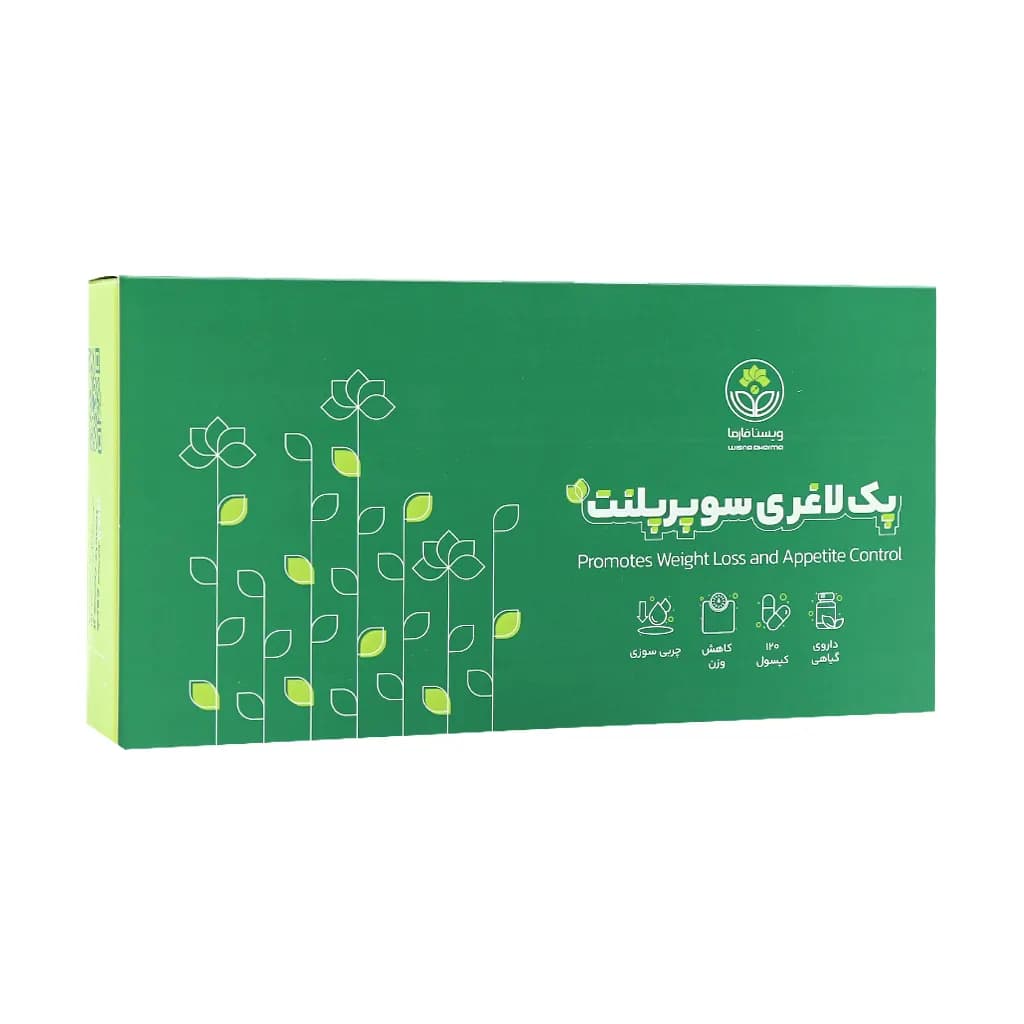 پک لاغری سوپرپلنت — تصویر ۲