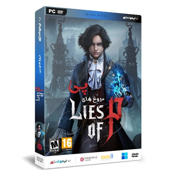 بازی Lies of P برای PC