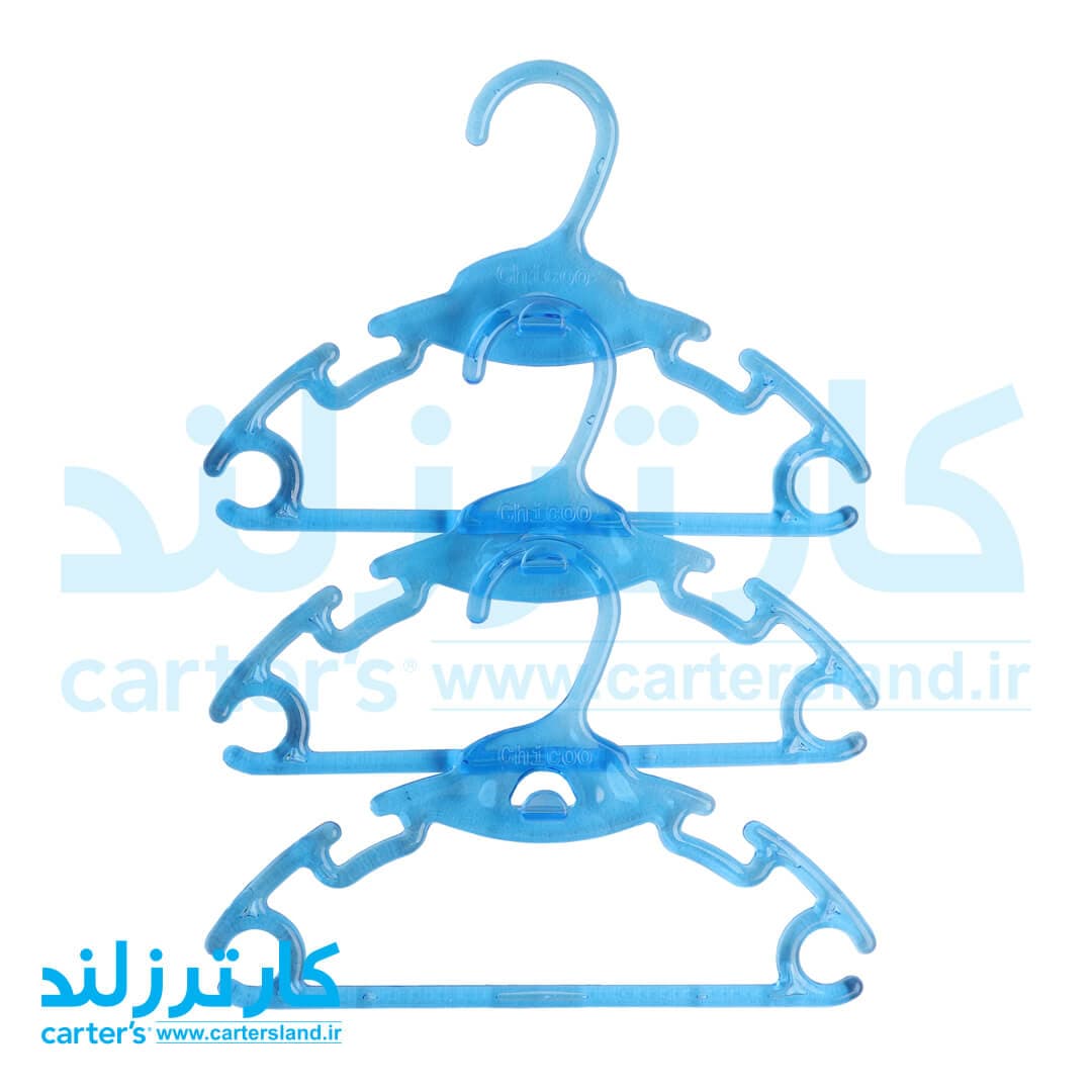 چوب لباسی نوزاد 3 عددی چیکو کد 01 — تصویر ۳