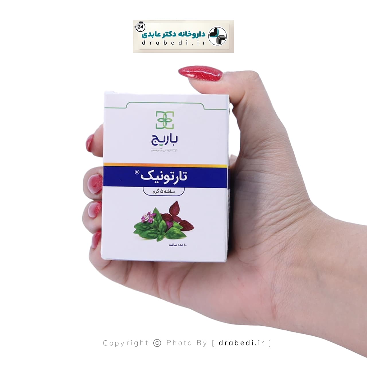 ساشه تارتونیک 5 گرم باریج اسانس 10 عدد — تصویر ۳