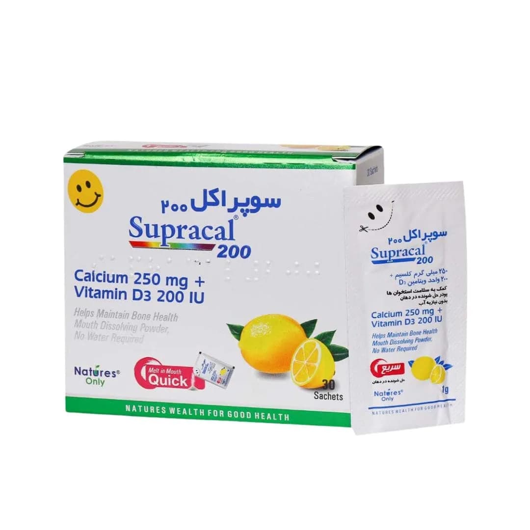 ساشه سوپراکل 200 نیچرز اونلی 30 عدد — تصویر ۳