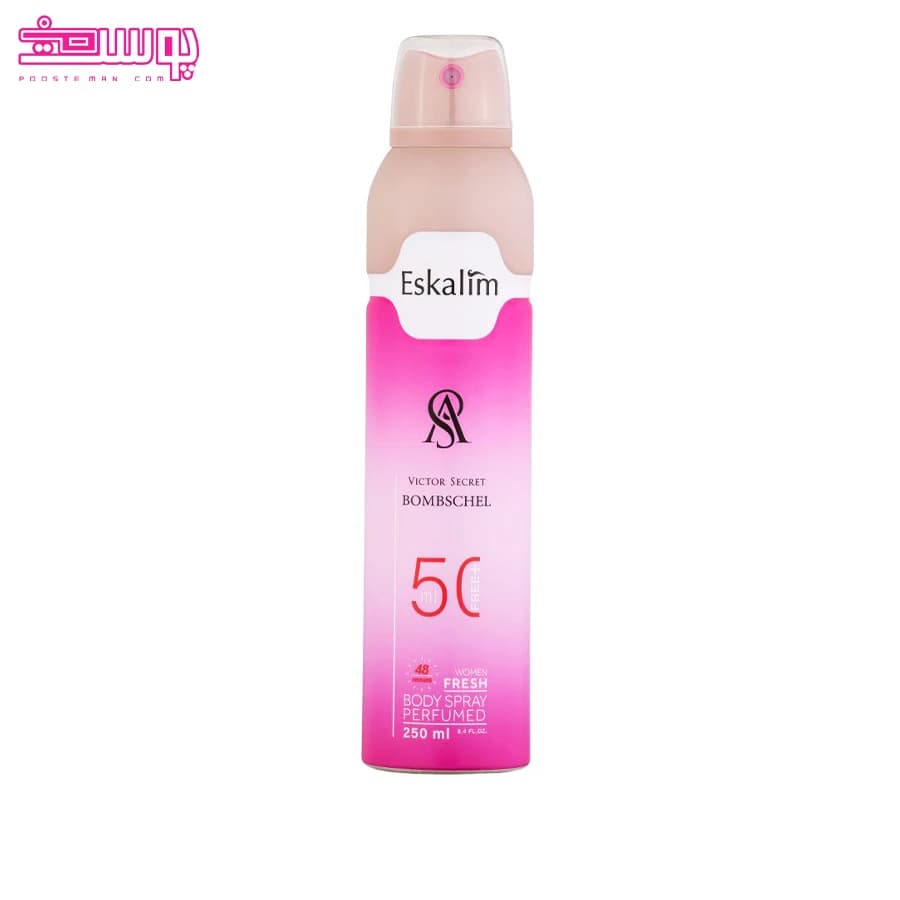 اسپری خوشبو کننده زنانه اسکالیم Eskalim رایحه ویکتوریا سکرت VICTOR SECRET حجم 250 میل — تصویر ۲