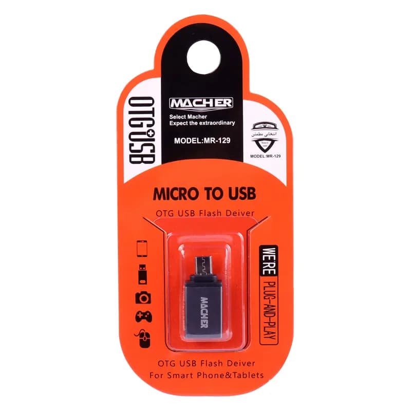 تبدیل Macher مدل MR-129 OTG MicroUSB — تصویر ۳