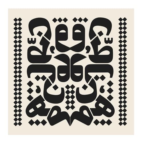 پارچه کادویی طرح وطن