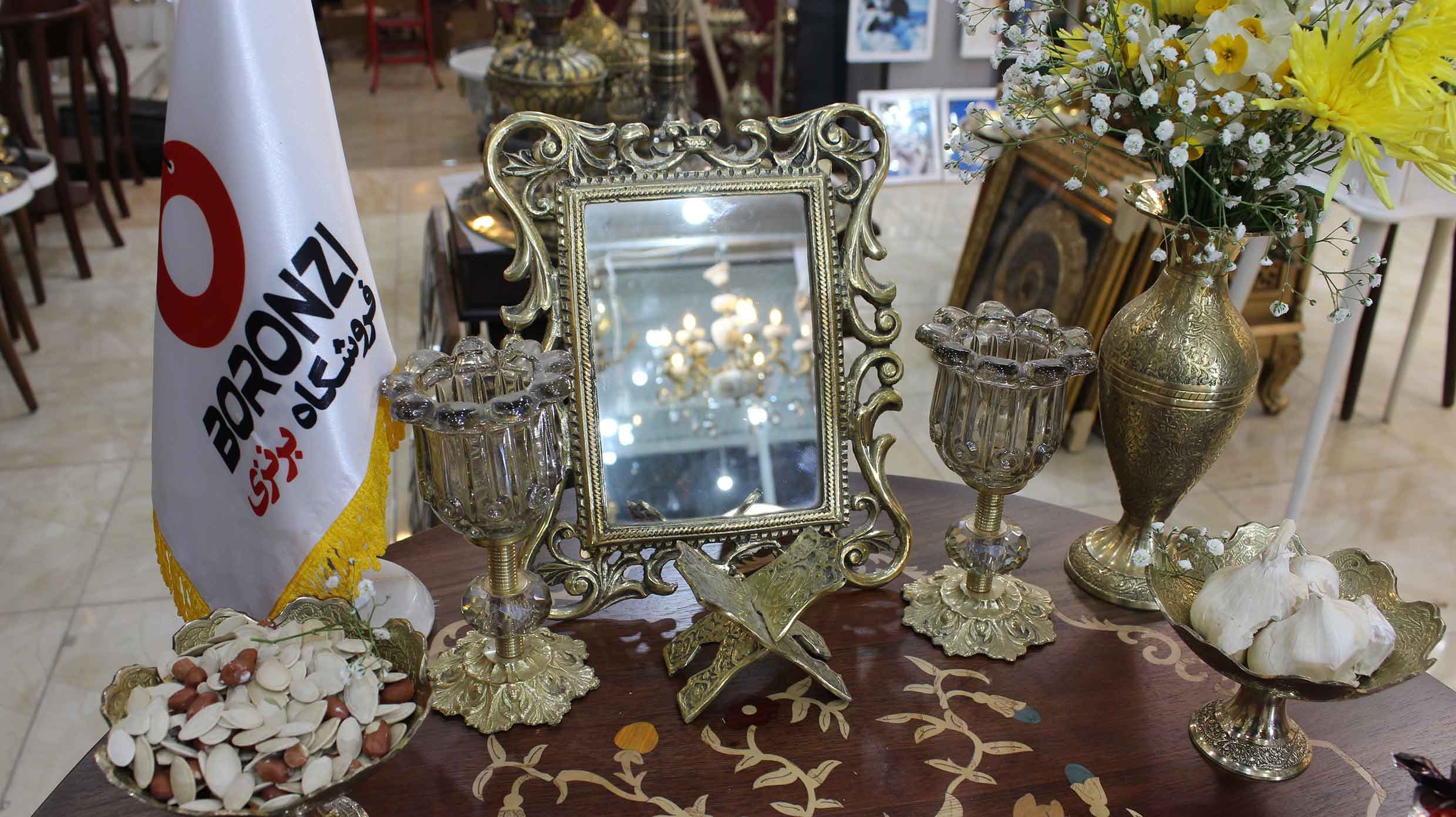 هفت سین برنزی 1402 طرح 8 — تصویر ۳