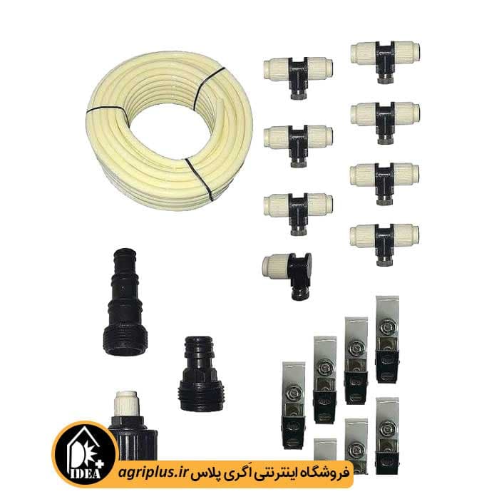 کیت مه پاش تایوانی — تصویر ۳