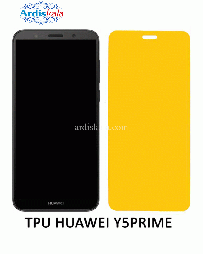 برچسب تمام صفحه y5 prime