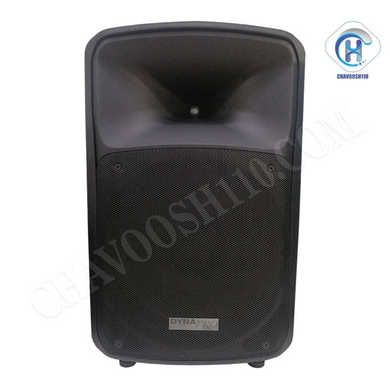 باند اکتیو DYNA PRO–S 2400N