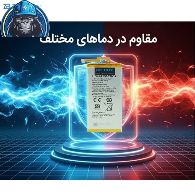 باتری موبایل اپیکوی مدل Gorillonor Irj ظرفیت 2550 میلی آمپر ساعت سازگار با گوشی موبایل آنر 4c — تصویر ۶