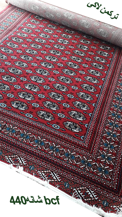 فرش ترکمن ۴۰۰ شانه لاکی