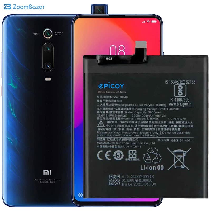 باتری موبایل اپیکوی مدل Gorillaomi Irj BP40 ظرفیت 4000 میلی آمپر ساعت سازگار با گوشی موبایل شیائومی Redmi K20 Pro/ Mi 9T Pro — تصویر ۲
