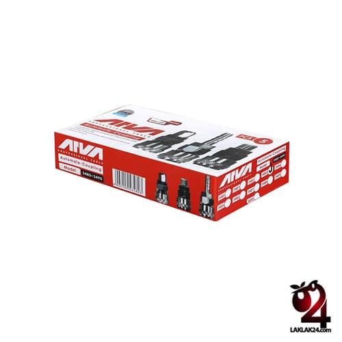 کوپلینگ 23 آروا مدل SP-3490 — تصویر ۳