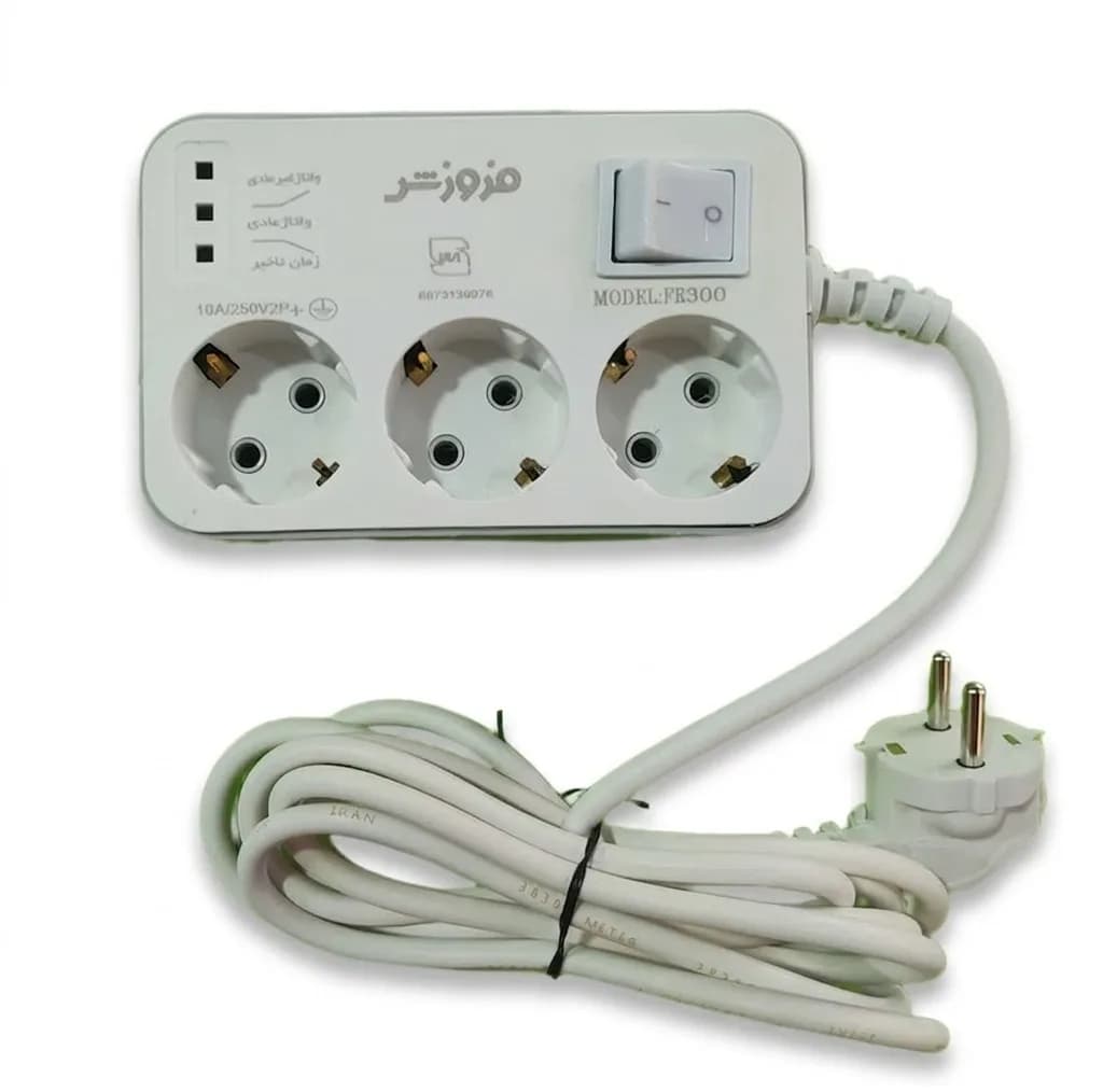 محافظ ولتاژ فروزش مدل سه خانه ارت دار کد 1/8 FR300 — تصویر ۶