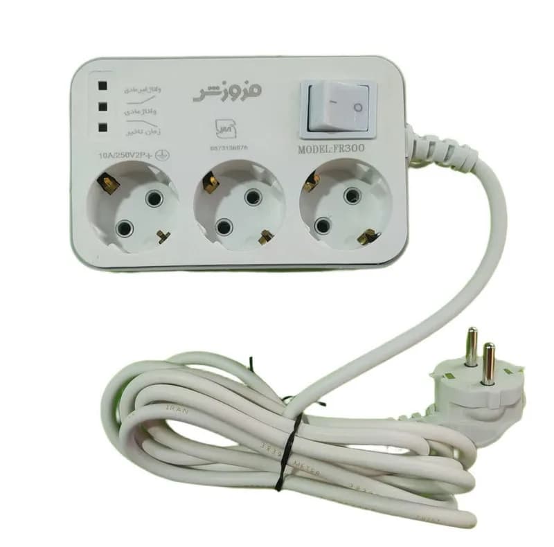محافظ ولتاژ فروزش مدل سه خانه ارت دار کد 1/8 FR300 — تصویر ۸