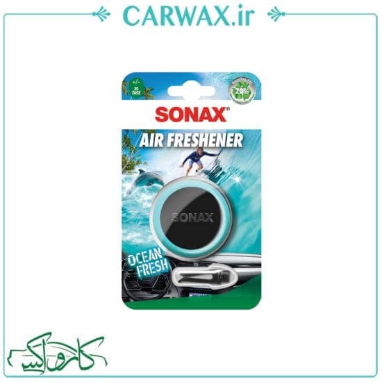 خوشبو کننده خودرو دریچه کولری (پنلی) اوشن سوناکس Sonax Air Freshener Ocean Fresh