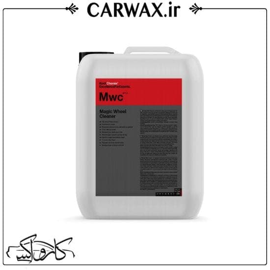رینگ شوی گالنی 10 لیتری خودرو کوکمی Koch Chemie Mwc Magic Wheel Cleaner 10L