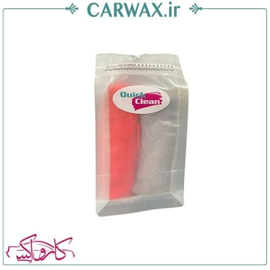 پک دو عددی دستمال میکروفایبر 40*40 دیتیلینگ خودرو کوئیک کلین Quick Clean Microfiber Tuch — تصویر ۲