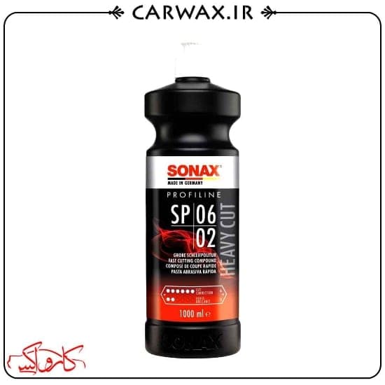 پولیش زبر یک لیتری سوناکس Sonax Profiline Sp 06-02 1L