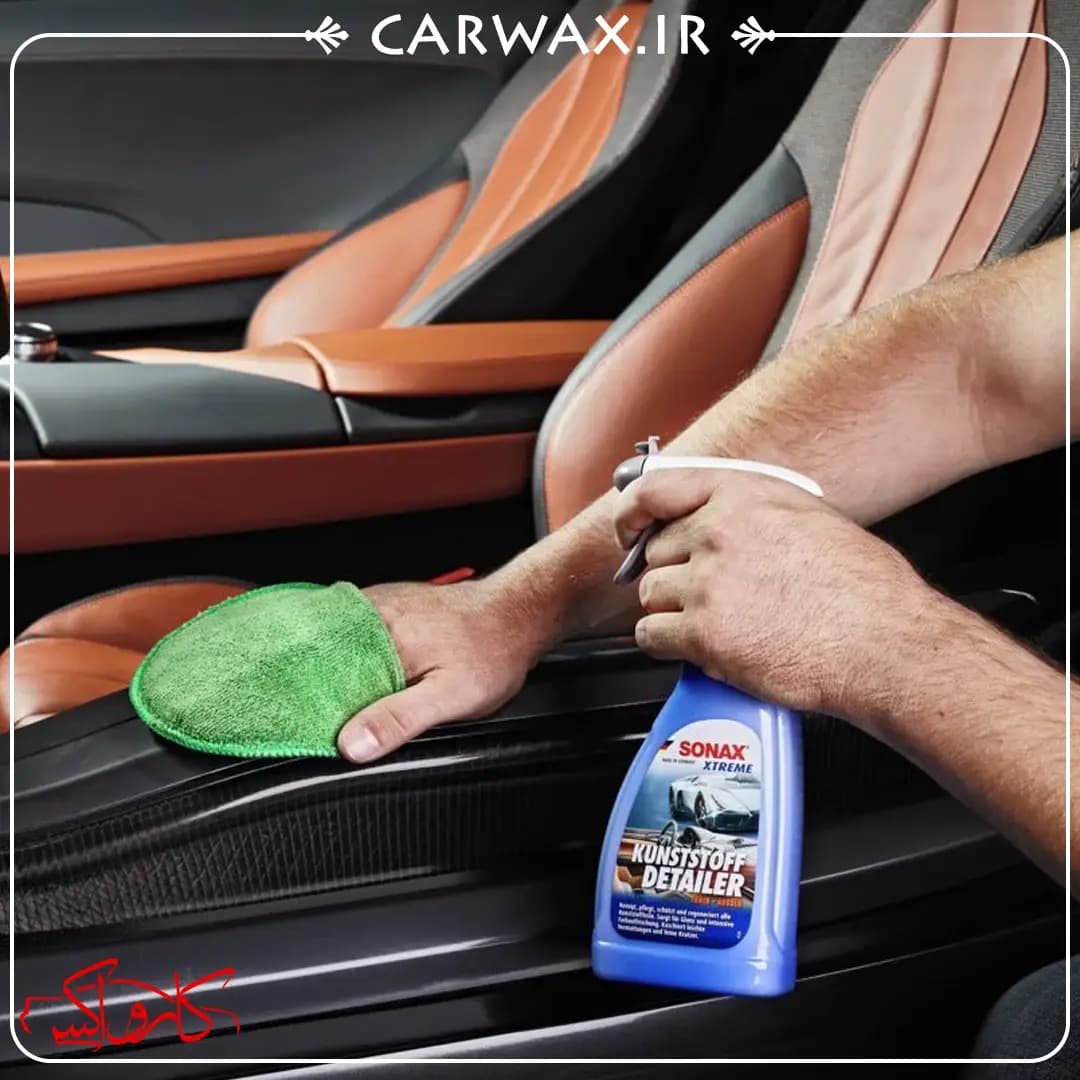 اسپری بازساز سطوح پلاستیکی داخلی و خارجی 500 میلی لیتری سوناکس SONAX Xtreme Plastic Detailer Interior and Exterior 500ml — تصویر ۴