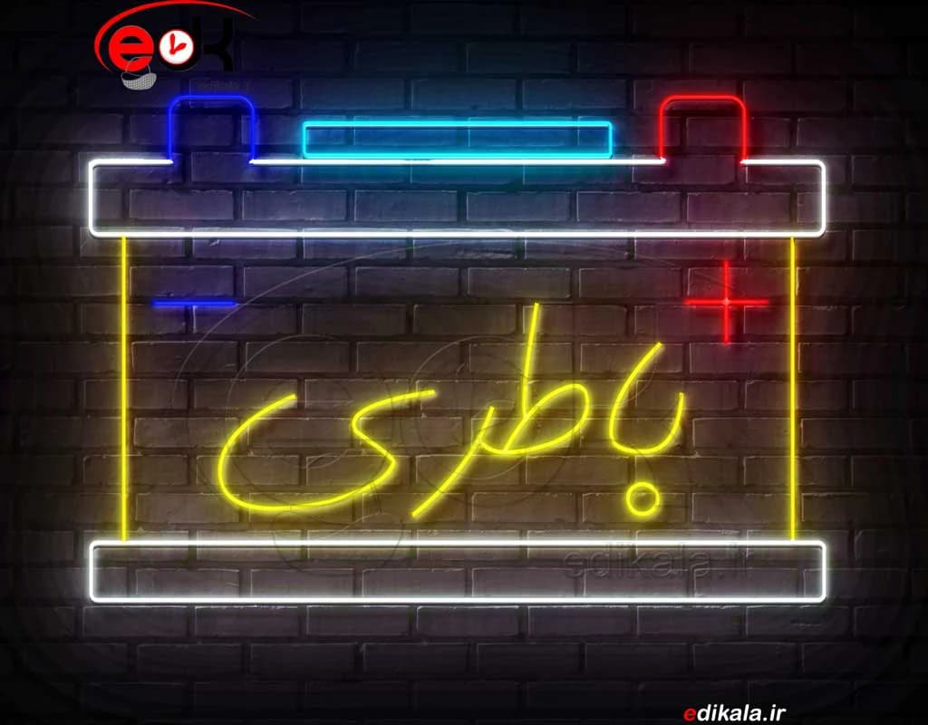 تابلو نئون طرح باطری ماشین شماره 2 در ابعاد مختلف+ترانس — تصویر ۲