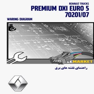 راهنماي نقشه های برق کاميون هاي رنو سري Premium DXi Euro 5