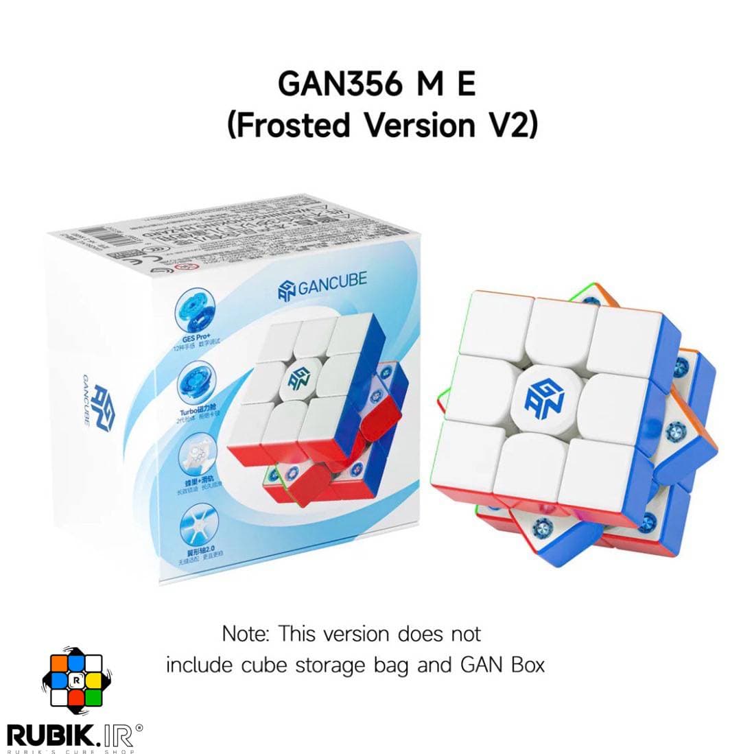 روبیک 3×3 گنز 356 ام ای مگنت ورژن 3 استیکرلس Frosted — تصویر ۲