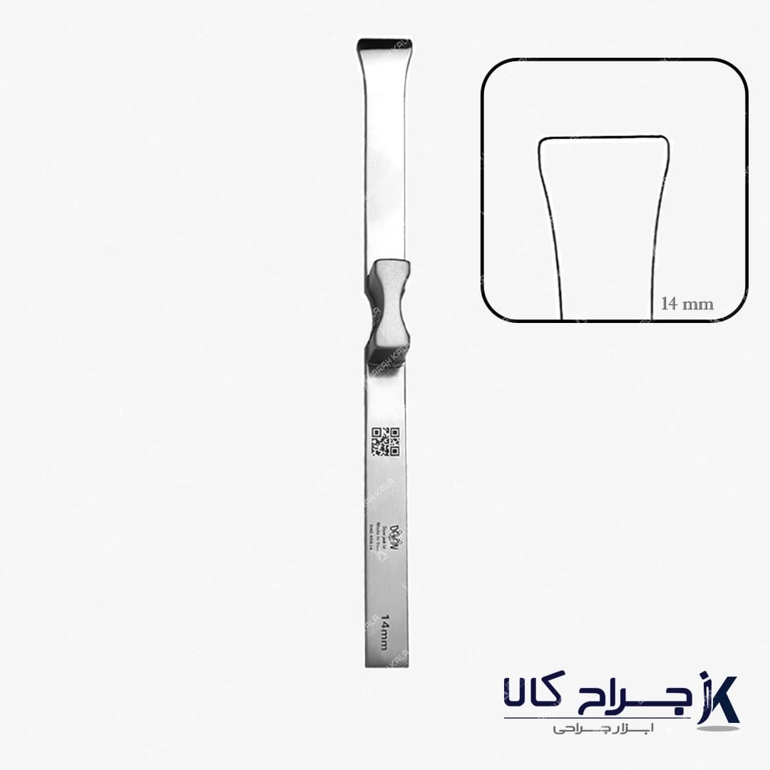استئوتوم روبین DAYAN 14mm