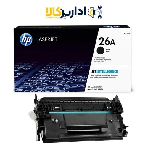 کارتریج تونر مشکی اچ پی مدل HP 26A — تصویر ۴