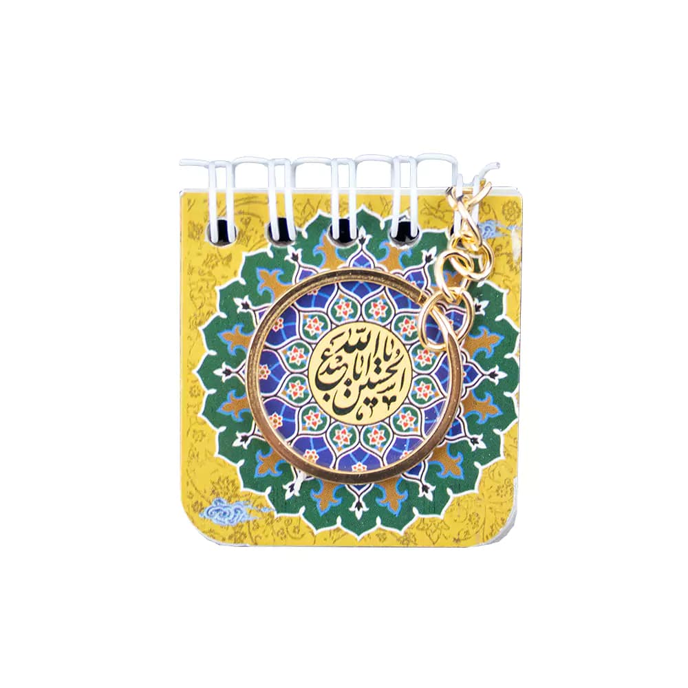 سر كليدی يادداشت سايز 5*7 طرح جور طرفه — تصویر ۴
