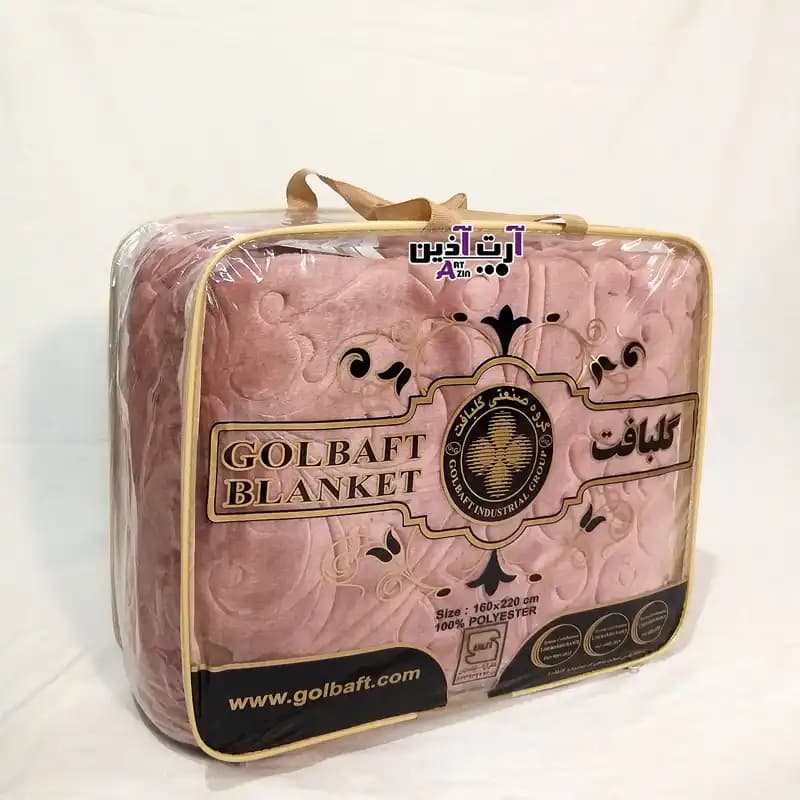 پتو دخترانه گلبافت یک نفره برتر مدل برجسته و رنگ کالباسی سایز 160×220 سانتی متر کد : 3 – 648 — تصویر ۲