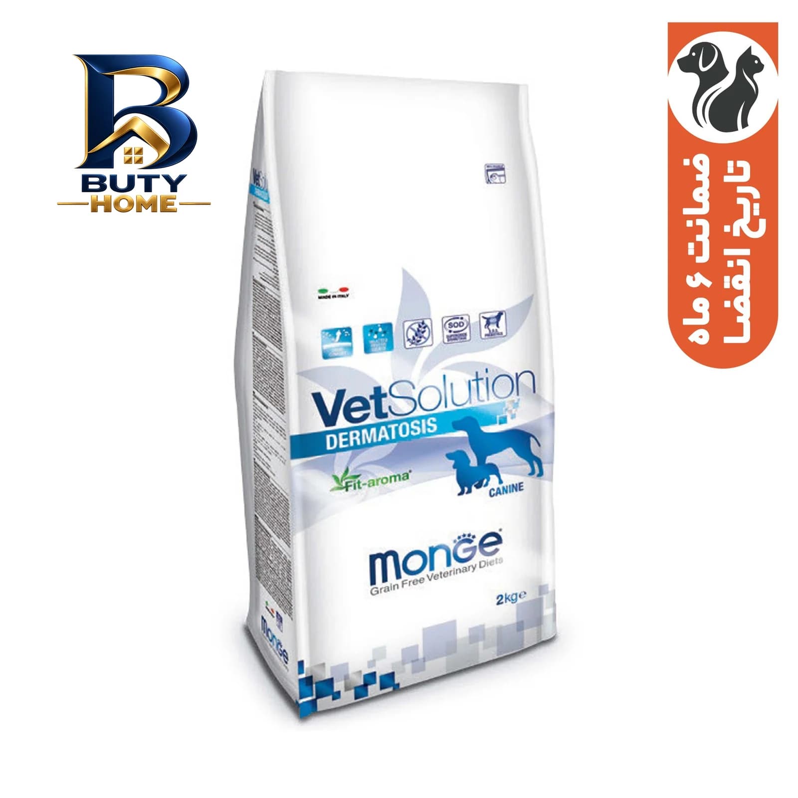 غذای خشک سگ مونژه مدل Monge Dermatosis مناسب مشکلات پوستی ۲ کیلوگرم