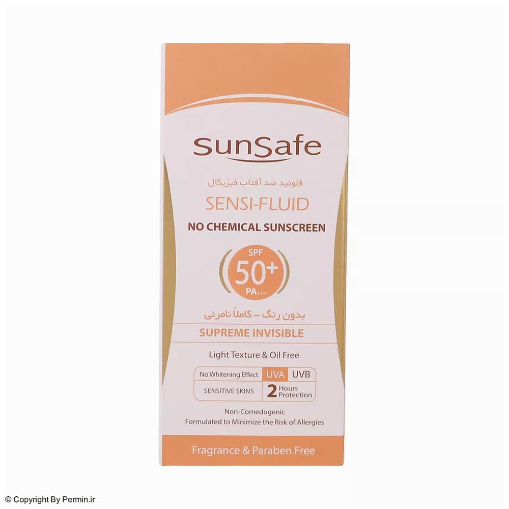 فلوئید ضدآفتاب بیرنگ سان سیف SPF50 مدل SENSI-FLUID حجم 50 میلیلیتر — تصویر ۴