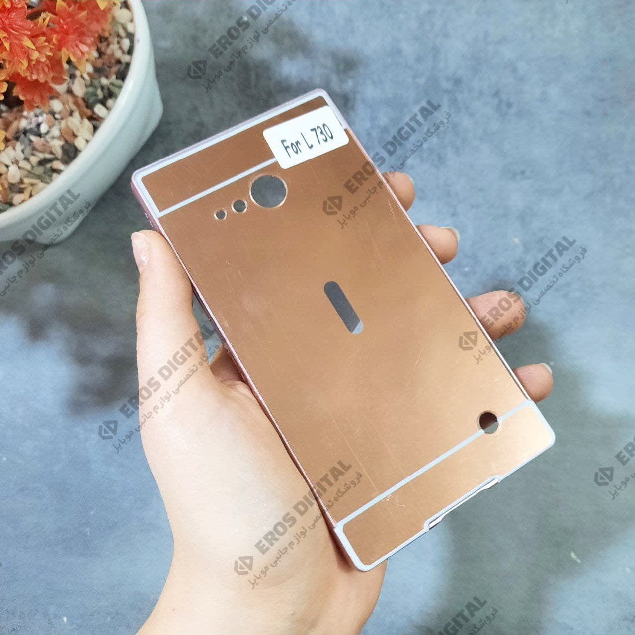 قاب گوشی Nokia Lumia 730 مدل آینه ای — تصویر ۳