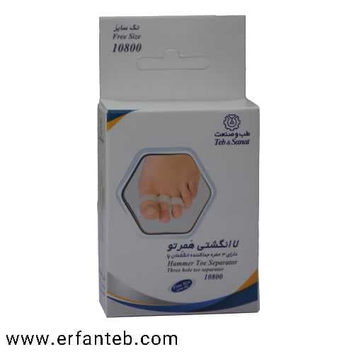 لاانگشتی همر تو طب و صنعت کد10800