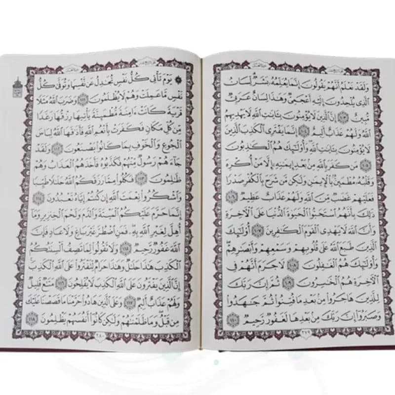 قرآن رحلی رقعی بدون ترجمه تحریر چرم — تصویر ۵