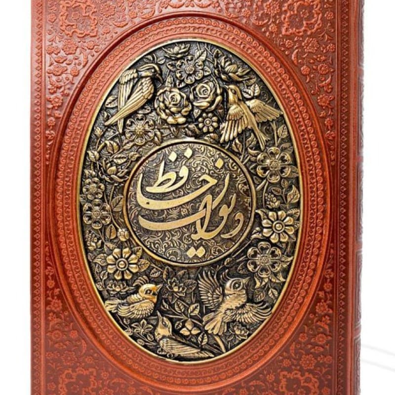 حافظ وزیری گلاسه چرم قابدار کشویی پلاک فلزی طرح مس — تصویر ۴