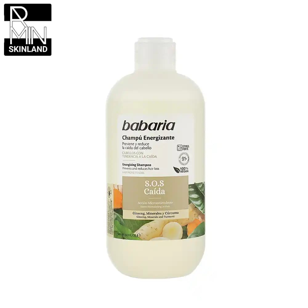 شامپو تقویت کننده و ضد ریزش باباریا مدل SOS حجم 400ml