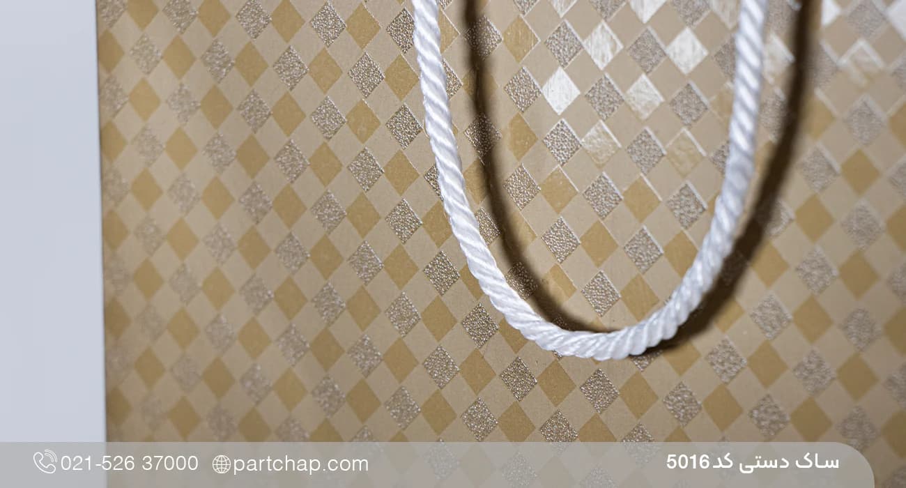ساک دستی کد 5016 — تصویر ۴