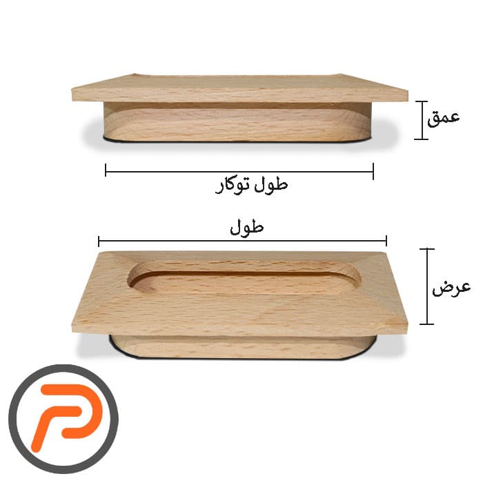 دستگیره چوبی توکار مدل 10045 برجسته — تصویر ۳
