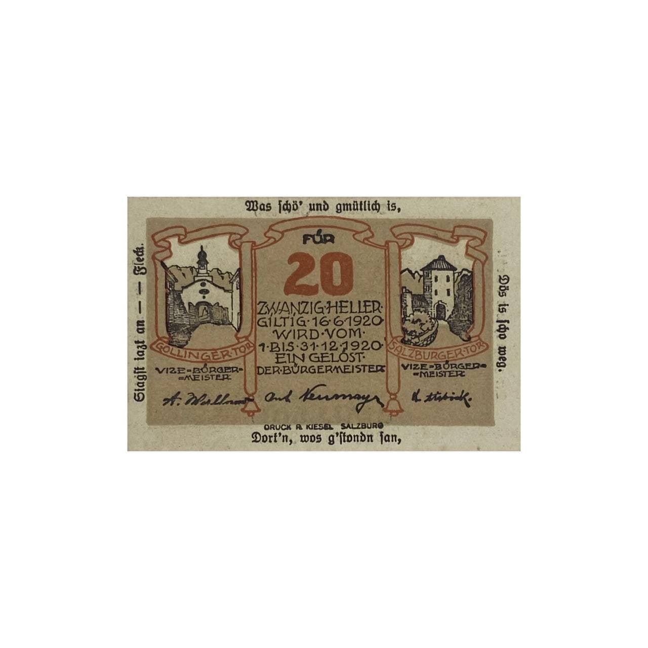اسکناس 20 فنیگ آلمان