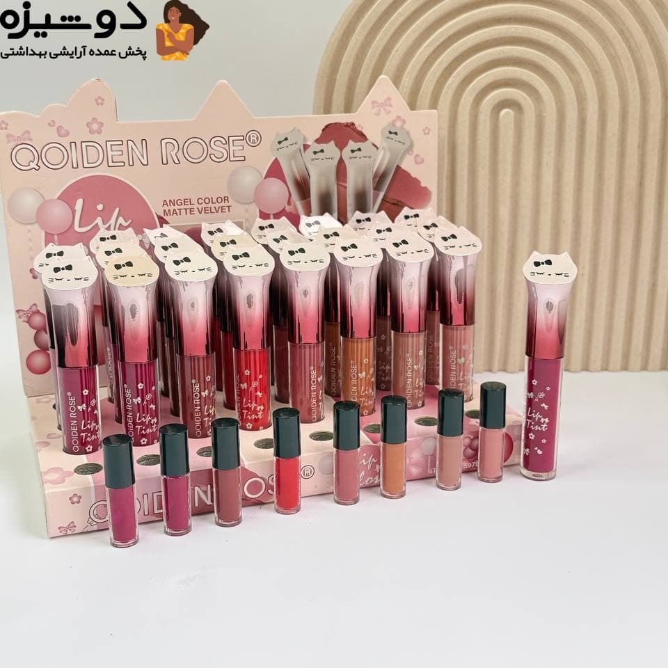 رژ لب مایع گربه 5979 تستر دار QOIDEN ROSE
