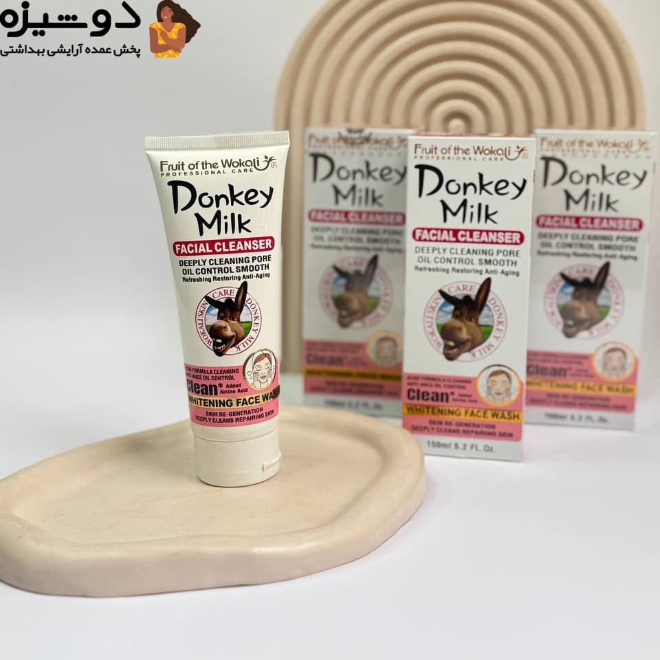 فوم شوینده شیر الاغ کد 3128 وکالی WOKALI — تصویر ۴