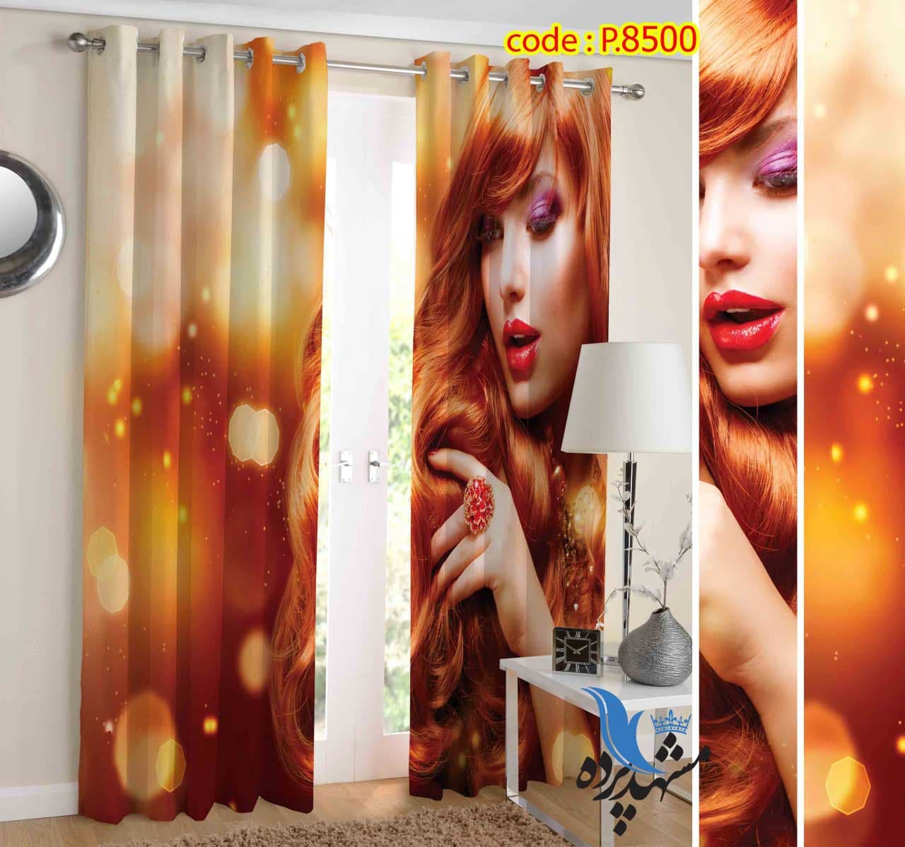 پرده پانچ طرح چهره کد p8500