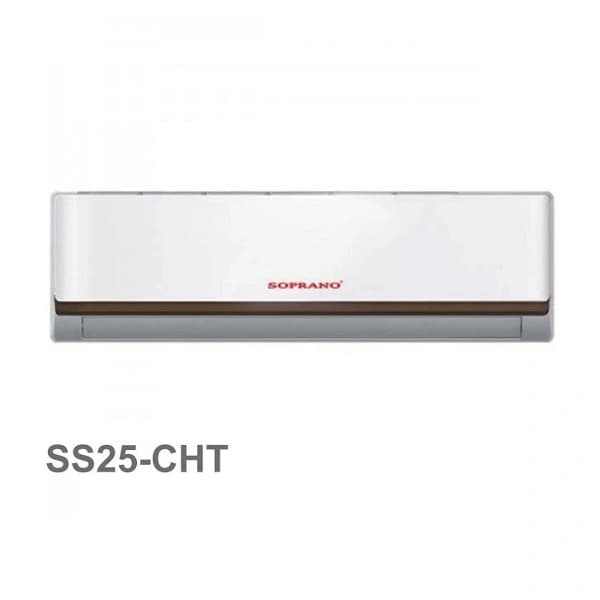 اسپلیت سوپرانو SS25CHT