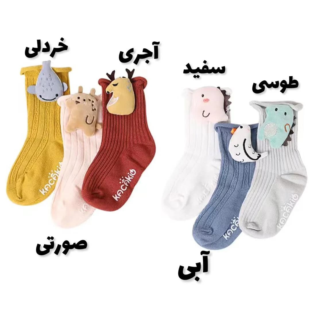 جوراب بچگانه کبریتی طرح بیشه — تصویر ۳