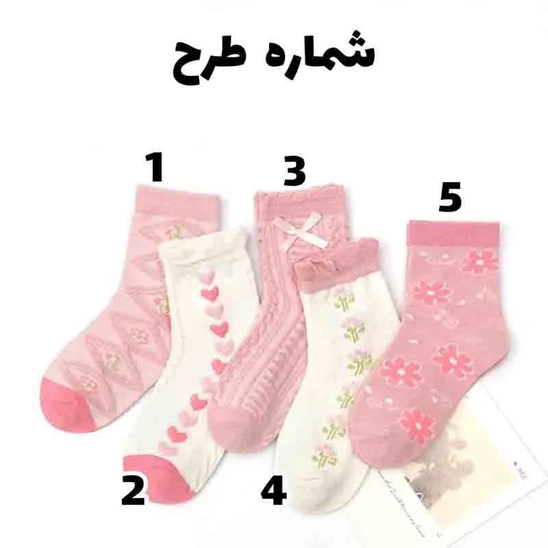 جوراب بچه گانه دخترانه طرح آلیس — تصویر ۳